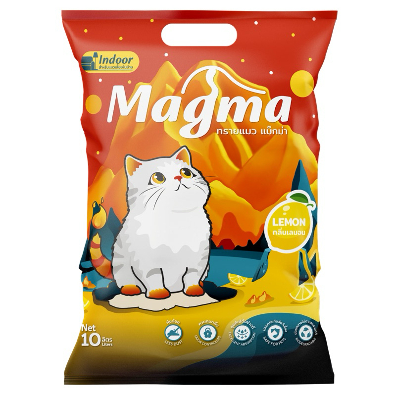 🌋 Magma Cat Litter 10 Litre （8 kg) - Lemon 🍋