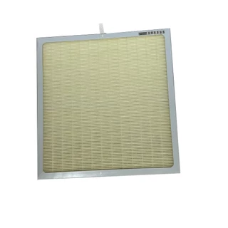 Hatari AP12R1 / HT-AP12 แทนที่ : RAP-1201 ไส้กรองอากาศ 2-in-1 HEPA & คาร์บอน สำหรับเครื่องฟอกอากาศ