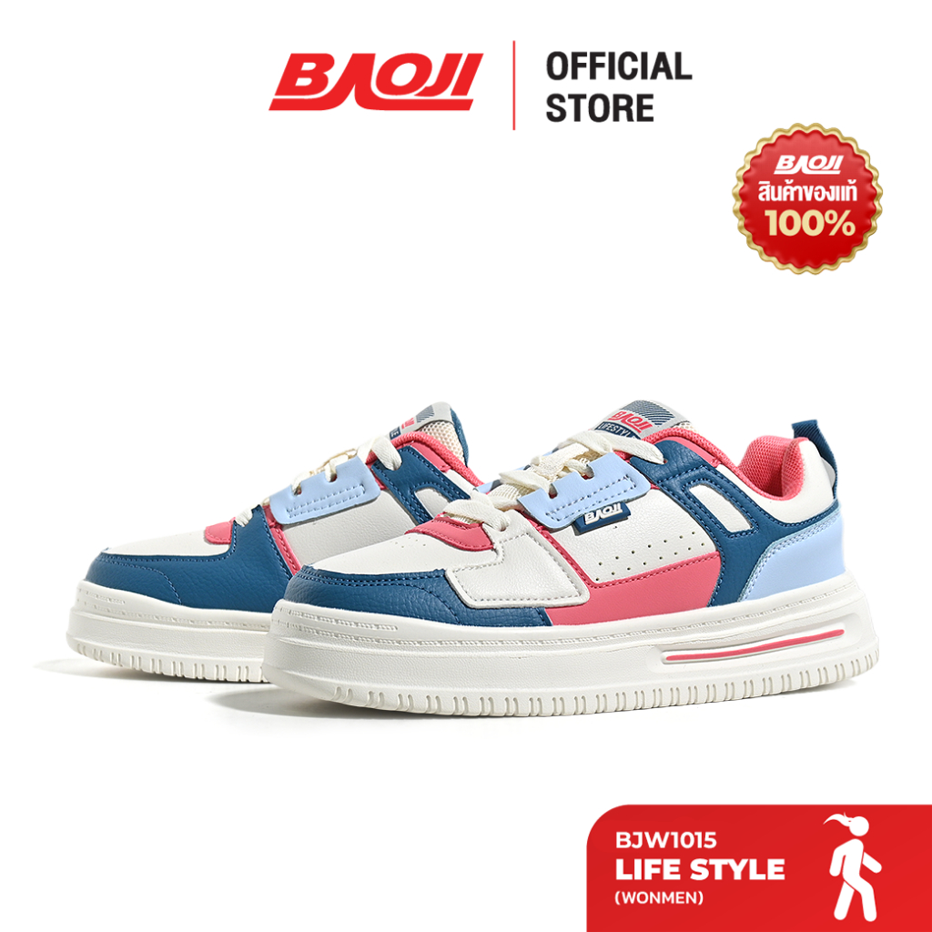 Baoji บาโอจิ รองเท้าผ้าใบผู้หญิง รุ่น BJW1015 สีครีม-ฟ้า