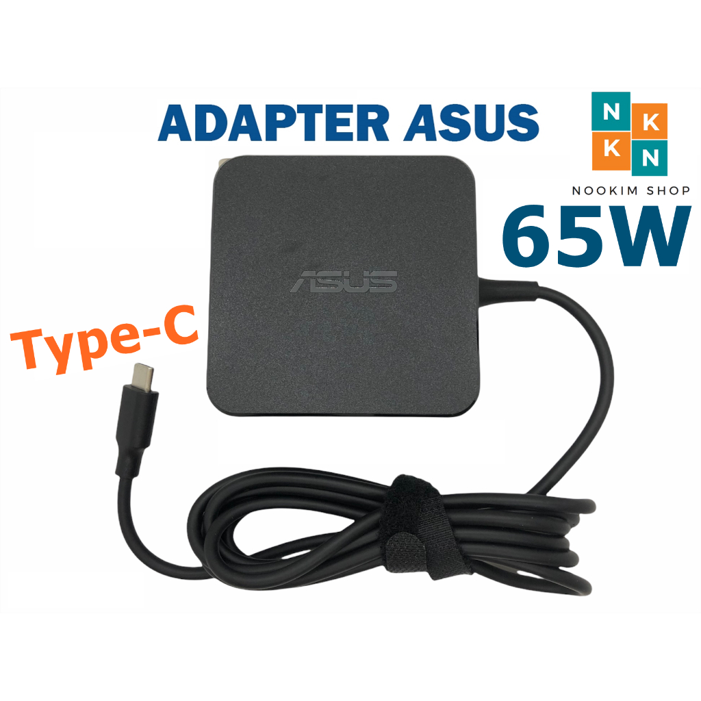 รุ่นใหม่ Asus Adapter ของแท้ 20V/3.25A 65W หัว USB Type-C สายชาร์จ เอซุส อะแดปเตอร์ อัสซุส