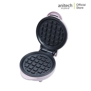 Anitech เครื่องทำแซนวิช รุ่น SSW-550 แผ่นความร้อนเคลือบ non-stick [สินค้ารับประกัน 2 ปี]
