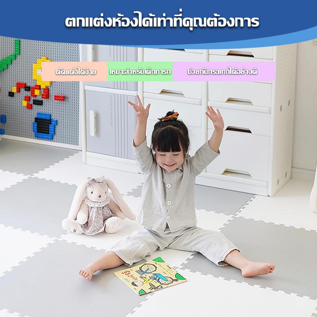 รูปภาพ 7