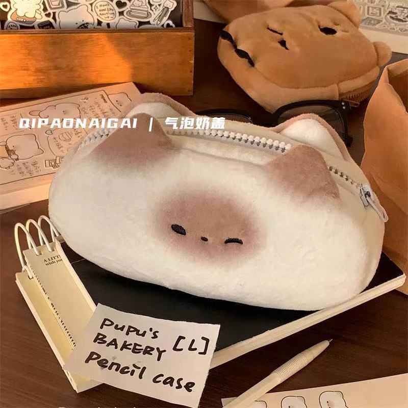 กระเป๋าดินสอ PUPU’S BAKERY สไตล์น่ารัก