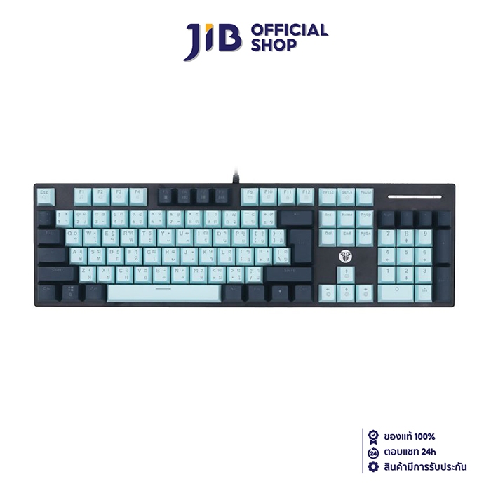 KEYBOARD (คีย์บอร์ด) FANTECH ATOM 104 MK889 (SKY BLUE) (BLUE SWITCH - RGB - EN/TH)