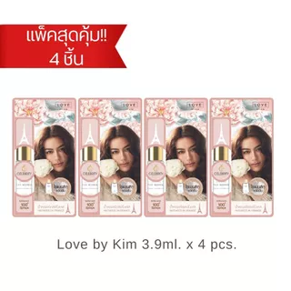 น้ำหอม LOVE BY KIM EAU DE PARFUM 3.9 ML (PACK 4)
