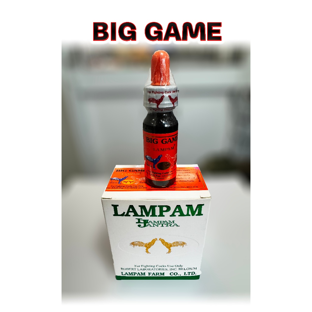 ลำปำ BIG GAME (25 ml.) บิ๊กเกมส์ LAMPAM ลำปำฟาร์ม