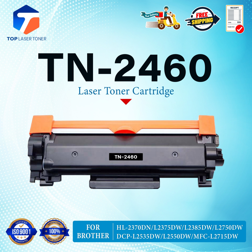 หมึกเทียบเท่า TN2460 TN-2460 2460 T2460 T-2460 ใช้แทน TN2480/TN-2480 FOR BROTHER HL-2370DN/L2375DW/L