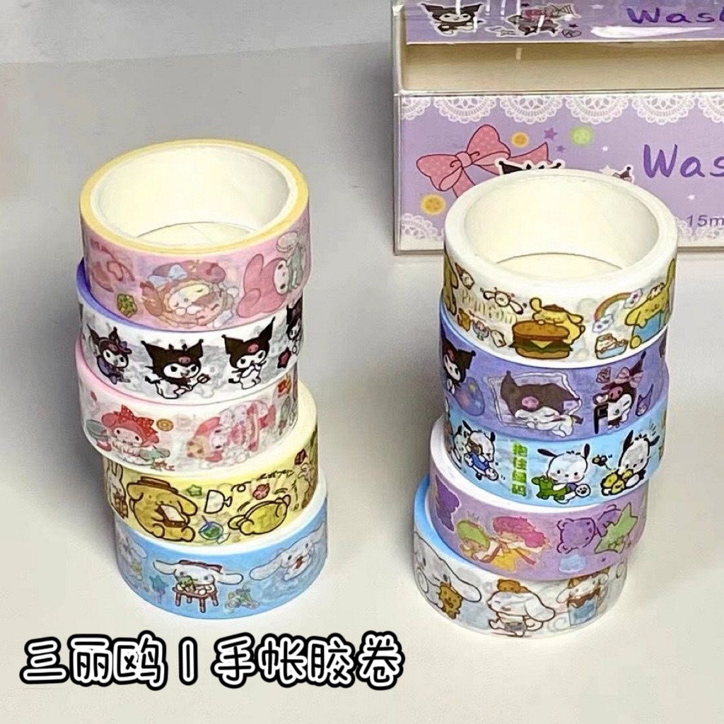 สติกเกอร์เทปวาชิ ลายการ์ตูน Kuromi Sanrio สําหรับตกแต่งสมุดภาพ DIY จํานวน 10 ม้วน ต่อชุด ราคา ถูกที่สุด ดีลบีเคเค แกลเลอรีภาพที่ 7