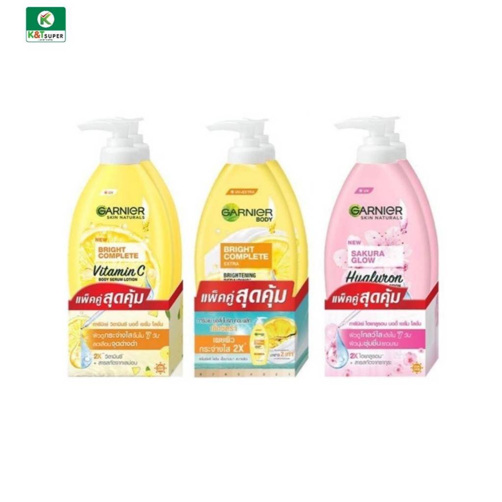 แพ็คคู่ Garnier การ์นิเย่ โลชั่น บอดี้เซรั่มมิคล์ 400มล.x2