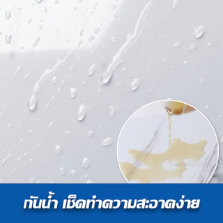 HOPTECH สติ๊กเกอร์วอลเปเปอร์ 60*30 cm หินอ่อน หนา 1.5 mm กาวในตัว สําหรับ ติดตกแต่งผนัง