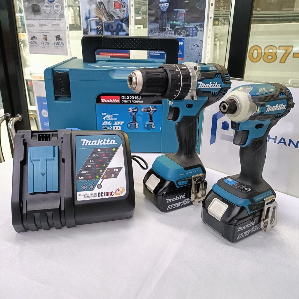 MAKITA COMBO DHP484Z+DTD171Z+ แบตX2+แท่น+MAKPAK DLX2315J ***สามารถออกใบกำกับภาษีได้***
