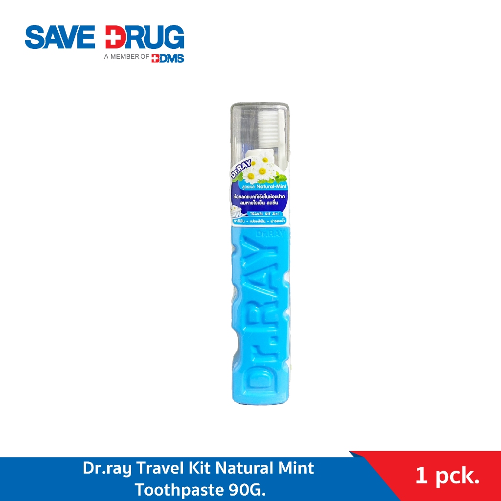 Dr.ray Travel Kit Natural Mint Toothpaste 90G.