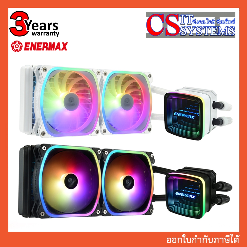 CPU LIQUID COOLING ENERMAX AQUAFUSION ADV 240MM