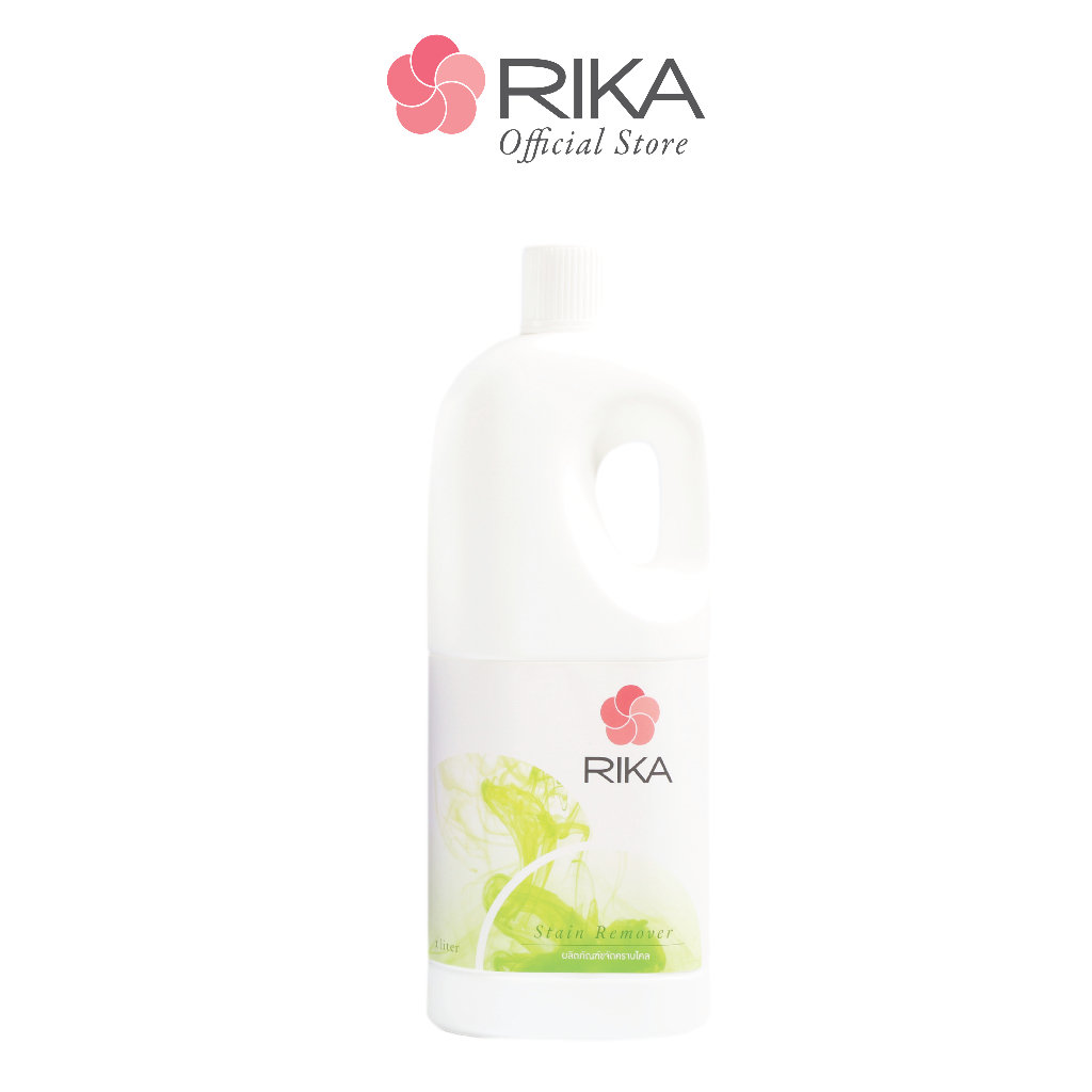 ริกะ RIKA ผลิตภัณฑ์ขจัดคราบไคล (Stain Remover) 1 ลิตร