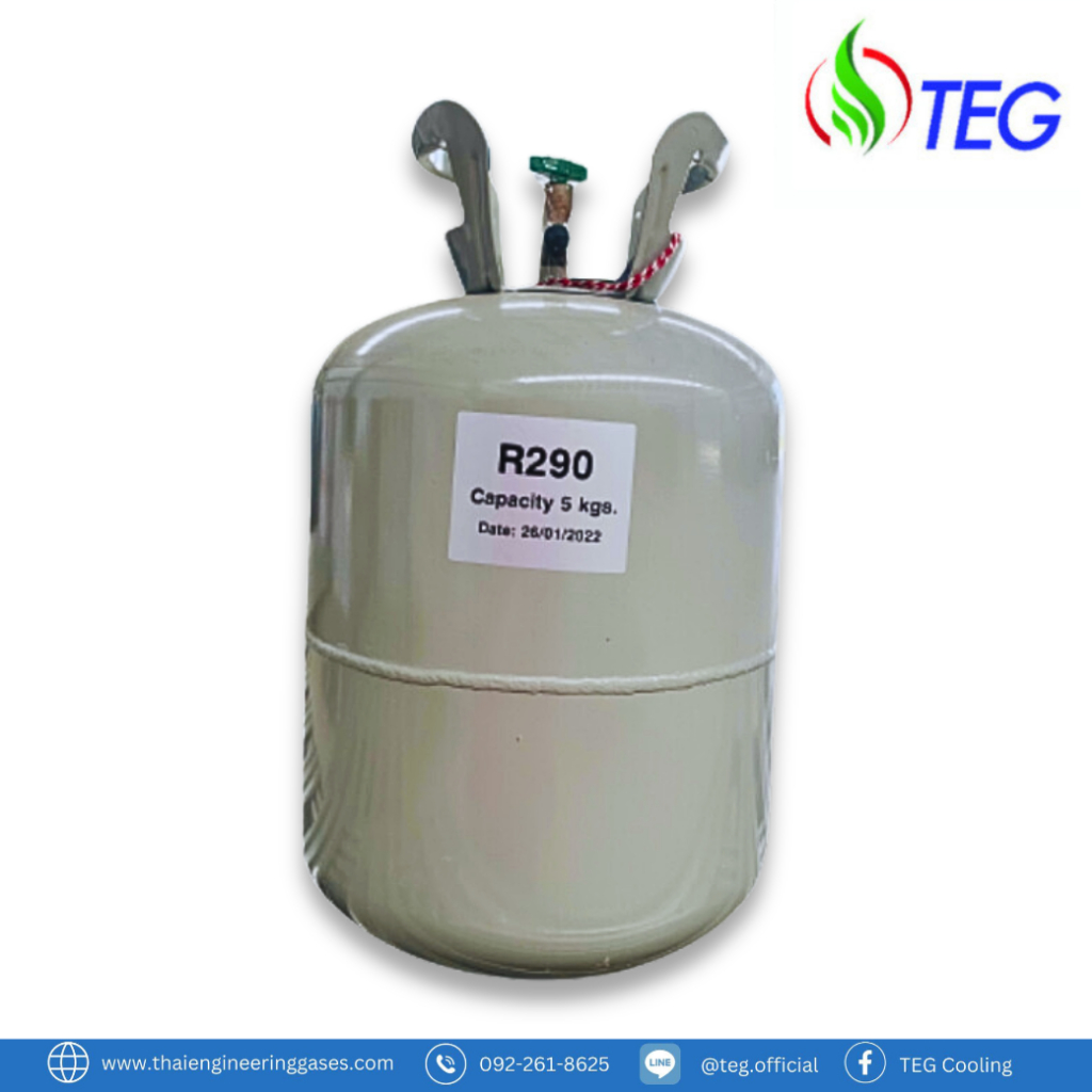 TEG Refrigerant R290 5kg น้ำยาแอร์ R290 ขนาดบรรจุ 5กก. คุณภาพสุง รับรองเย็นเต็มร้อย