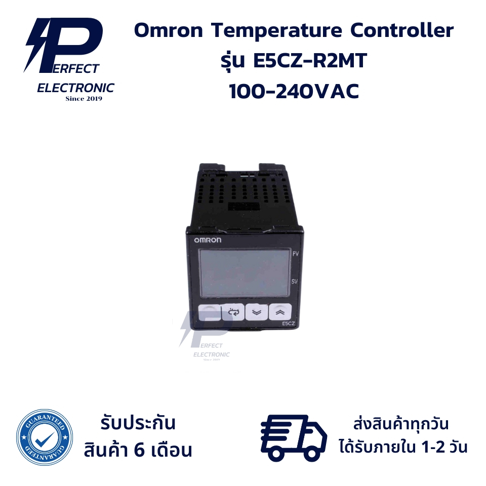 E5CZ-R2MT Omron Temperature Controller เครื่องควบคุมอุณหภูมิแบบดิจิตอล VOLTS 100-240VAC มีสินค้าพร้อมส่งในไทย