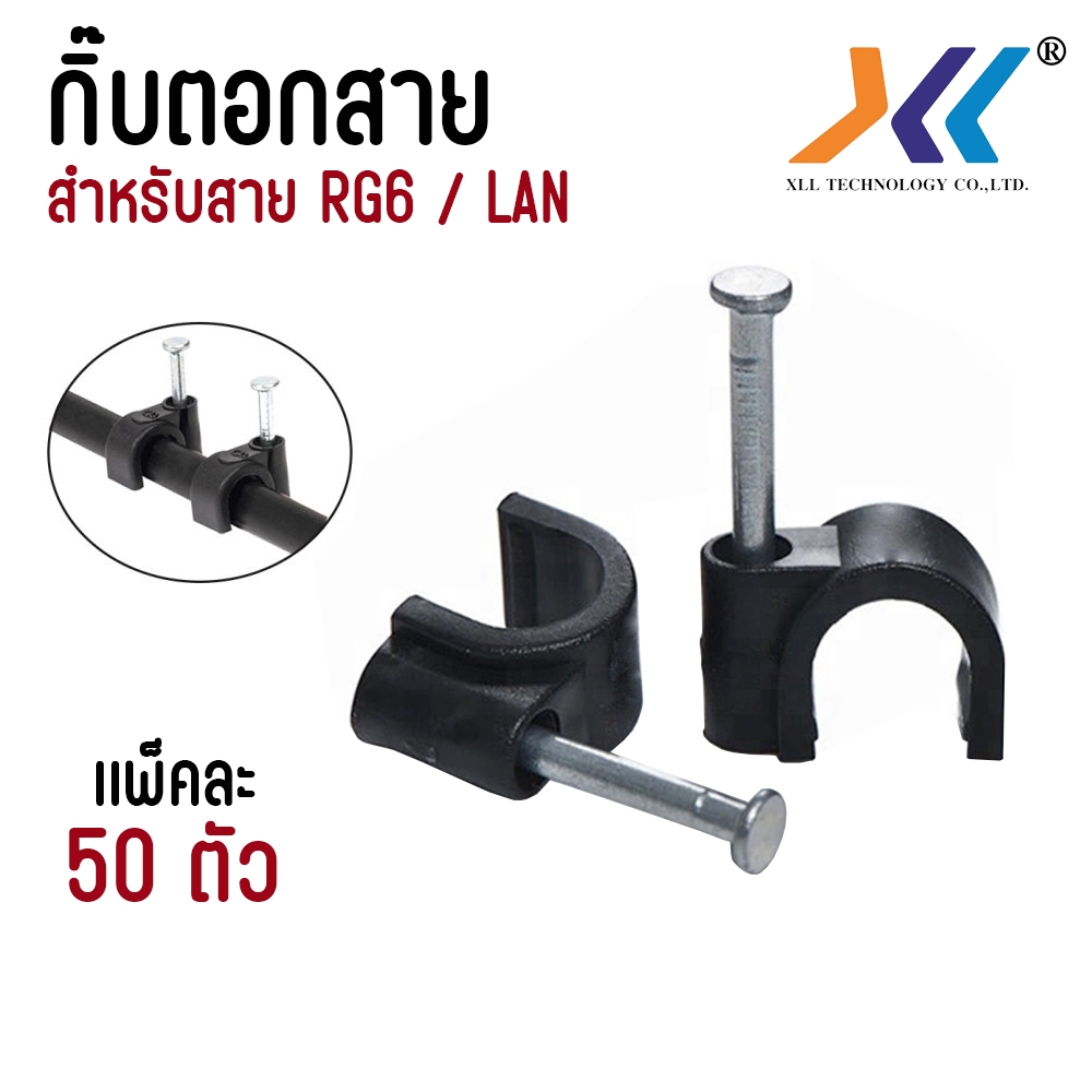 รูปภาพ 4