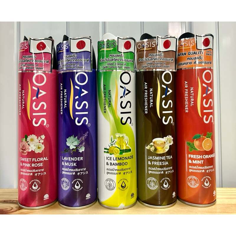 OASIS โอเอซิส สเปร์ยน้ำหอมปรับอากาศสูตรธรรมชาติ ปริมาณสุทธิ 320 ml