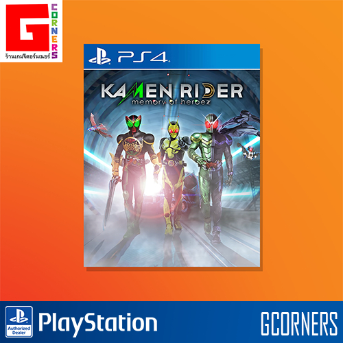 [ มือสอง ] PS4 : เกม Kamen Rider - Memory of Heroez ( Zone 3 )