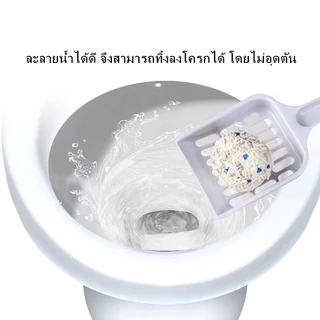 8L💥MZ ทรายแมวเต้าหู้ ออร์แกนิค100% ผลิตจากกากถั่วเหลืองธรรมชาติ ทรายแมว Cat Litter ทรายแมวเต้าหู้ ทรายเต้าหู้