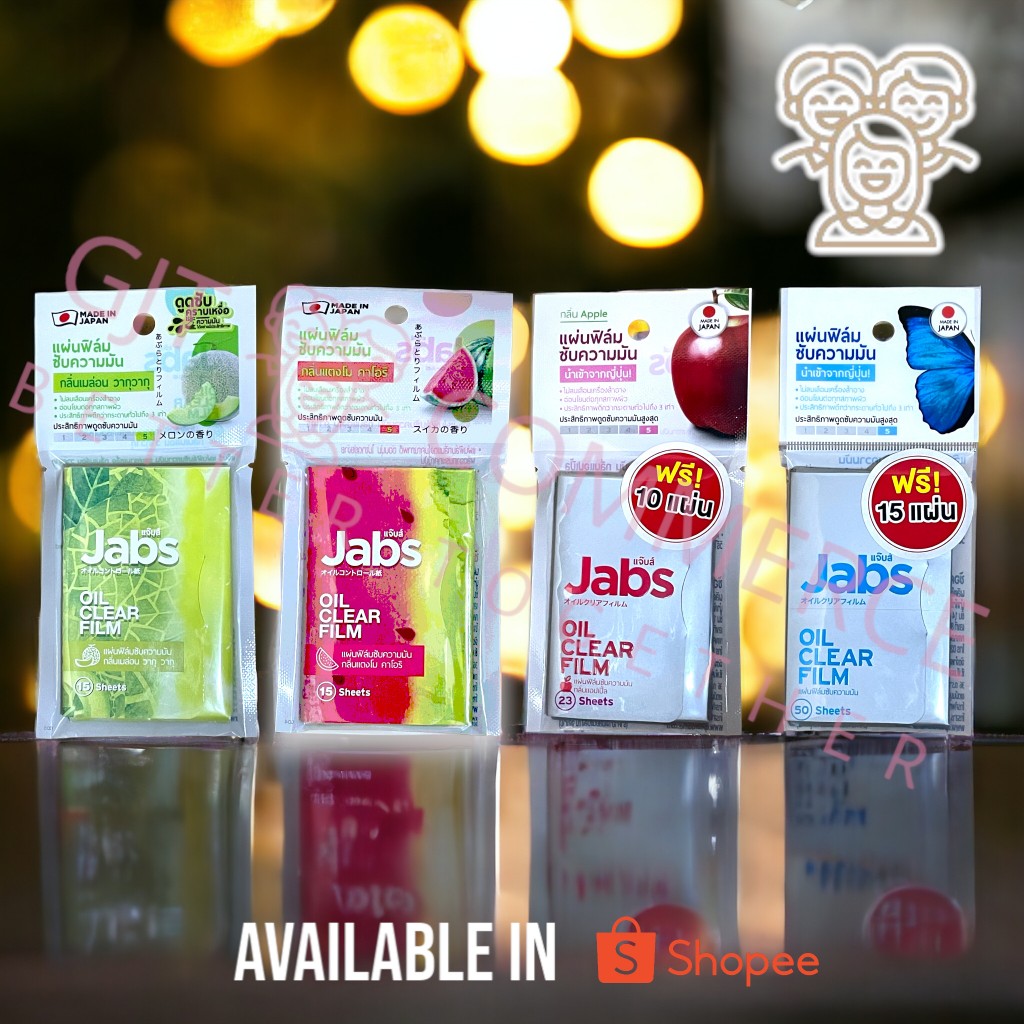 แจ๊บส์ ฟิล์มซับความมัน (Jabs Oil Clear Sheet)