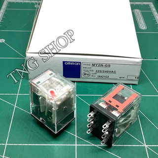 รีเลย์ MY2N-GS omron 12VDC, 24VDC, 24VAC, 220-240VAC (ของใหม…