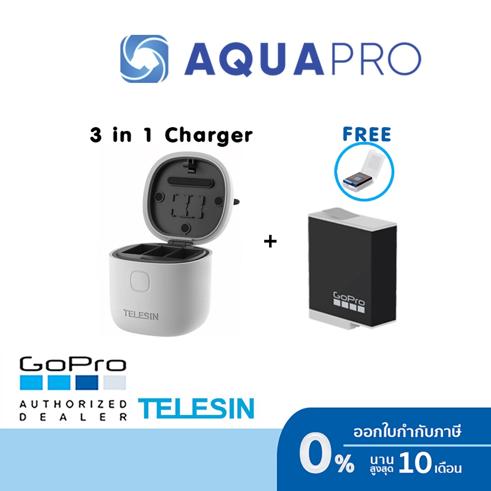 GoPro 12 / 11 / 10 / 9 Telesin Allin Box 3 in 1 Charger & Card Reader & Storage Box + GoPro Enduro B