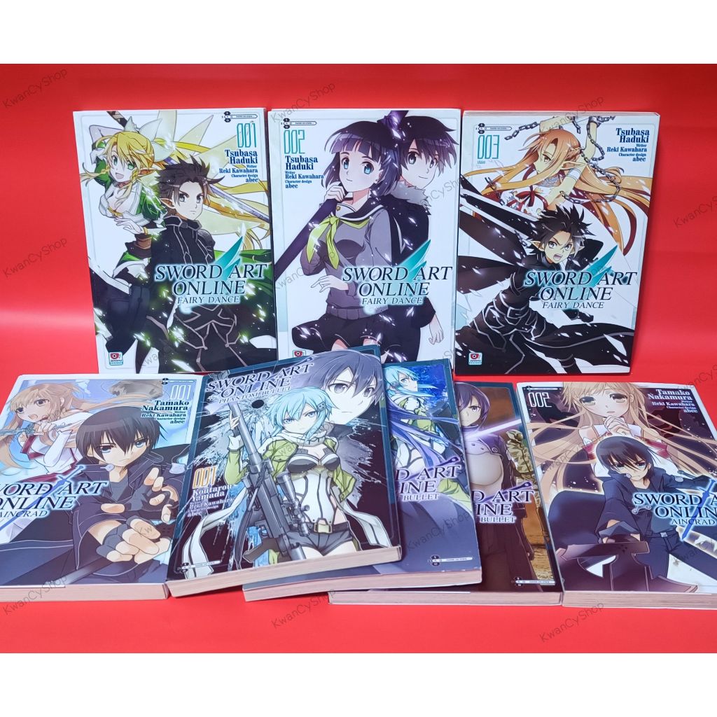 Sword Art Online ภาค Aincrad 1-2 จบ Fairy dance เล่ม 1-3 จบ Phantom bullet 1-3จบ(Sao หนังสือการ์ตูน)