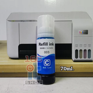 หมึกเติม เอปสัน 003 น้ำหมึกเทียบเท่าเกรดพรีเมี่ยม สีดำขวดใหญ่ 127 ml. - Refill Ink สำหรับ L3210/L3250/L5190/L3110/L3150/