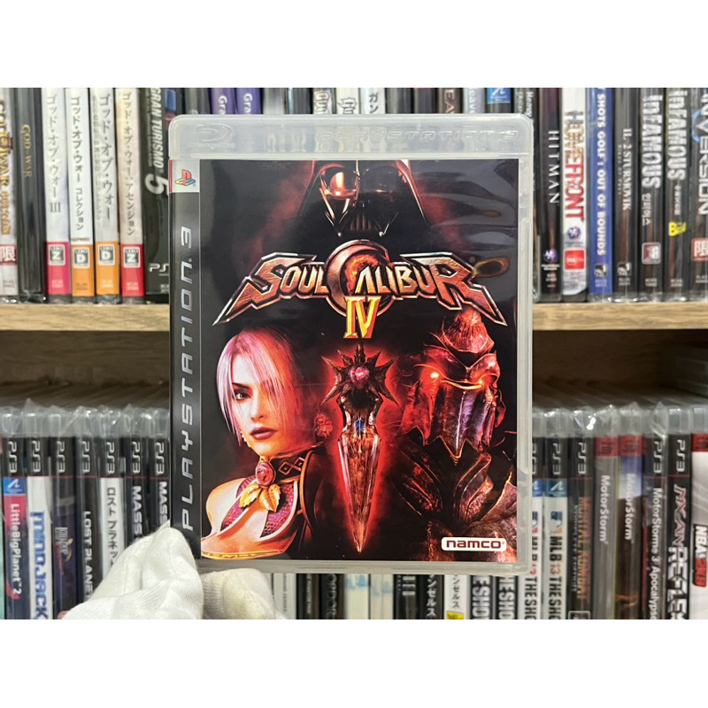 Ps3 - Soul Calibur IV