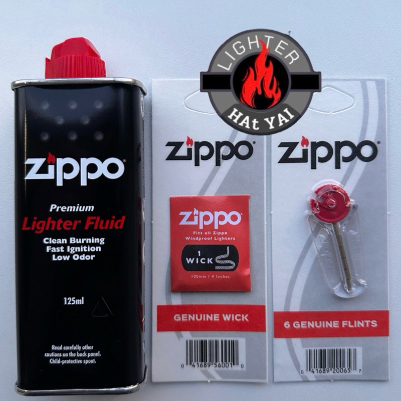 น้ำมันZippo+ถ่านZippo+ไส้Zippo (รับประกันของแท้)