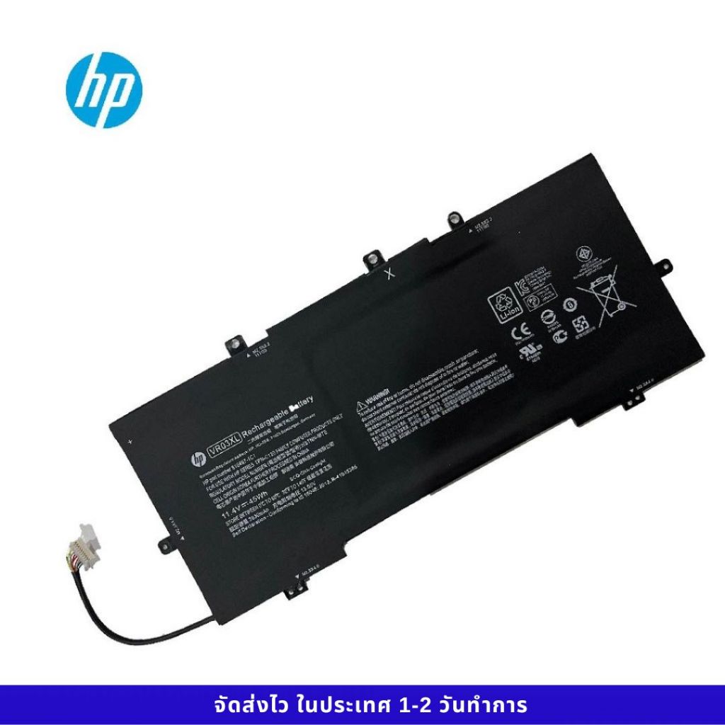 Battery Notebook แบตเตอรี่โน๊ตบุ๊ก HP Envy 13 13-D023TU, 13-D024TU 13-D025TU VR03XL ของแท้ ส่งฟรี ปร