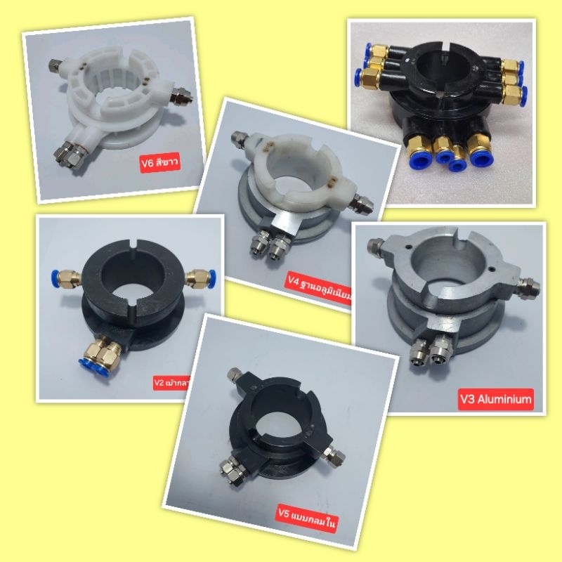 วาล์ว Rotary Coupler เครื่องถอดยางรถยนต์