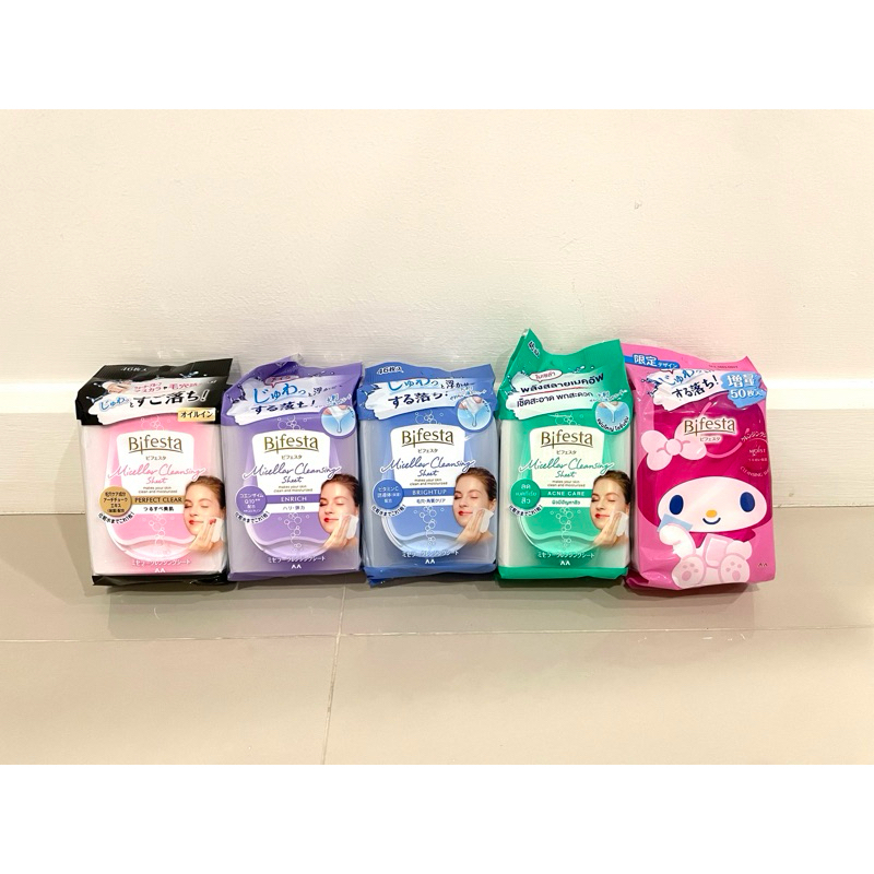 พร้อมส่ง แผ่นเช็ดเครื่องสำอาง บิเฟสต้า Bifesta micellar cleansing sheet ปริมาณ 46 แผ่น