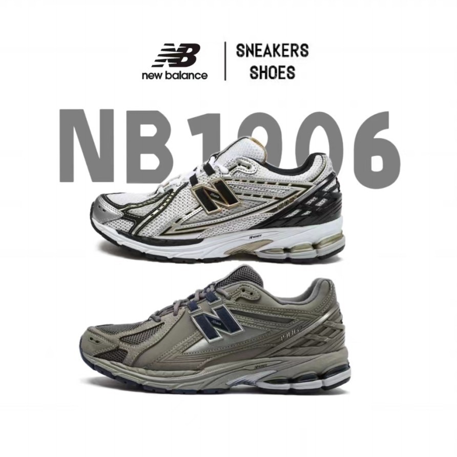 New Balance 1906 nb1906r m1906rb m1906ra รองเท้ากีฬา
