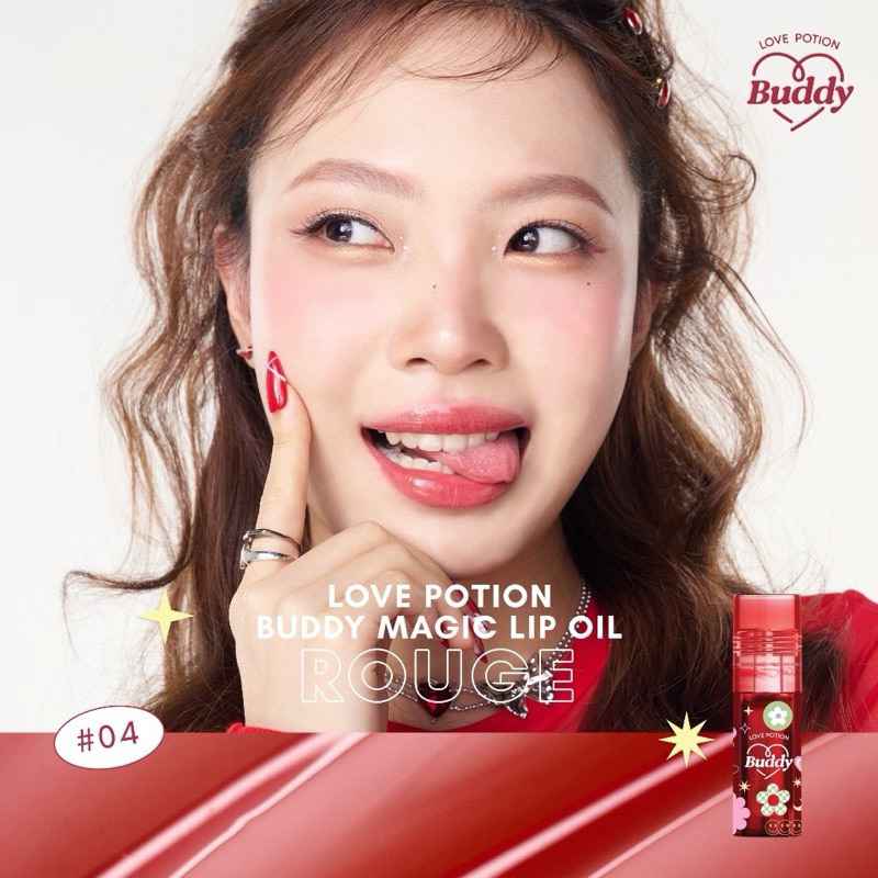 ของแท้ 100% MAGIC LIP OIL เมจิก ลิปออยล์ 3.5 กรัม ลิปออยซ้อการ์ด