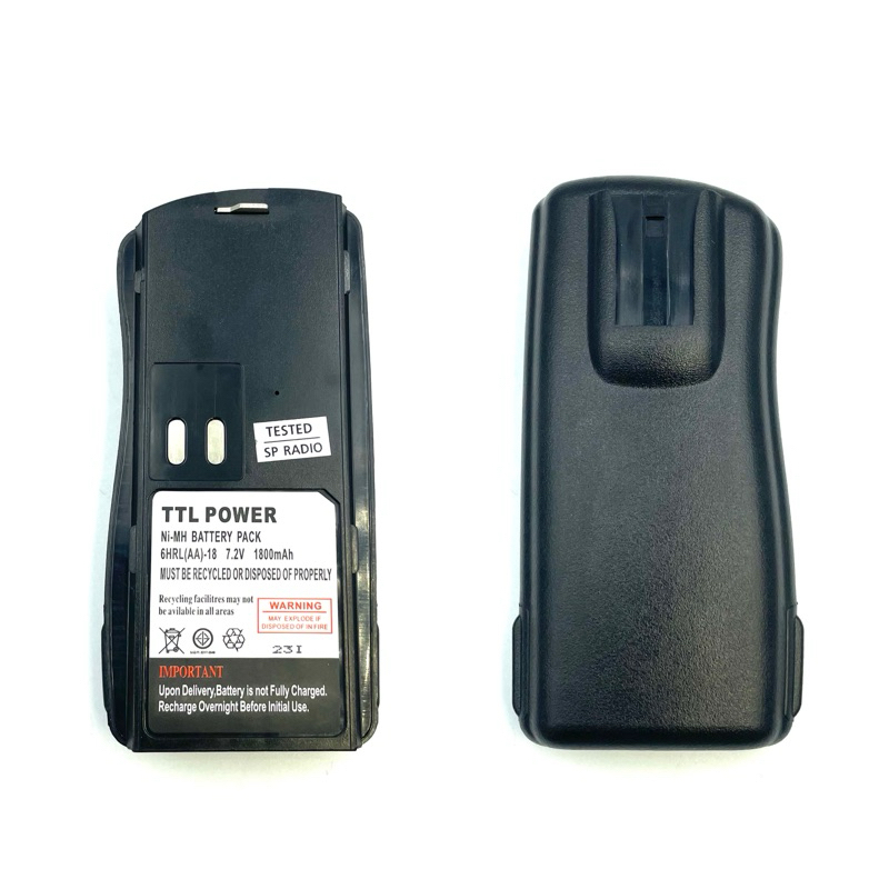 แบตเตอรี่วิทยุสื่อสาร Motorola รุ่น GP2000 / GP2100