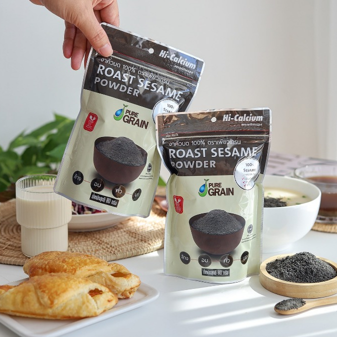 (SET 3 ถุง) งาดำคั่วบด 100% ขนาด 80 กรัม ตรา เพียวเกรน ลดคอเลสเตอรอล บำรุงกระดูก บำรุงสมอง แคลเซียม