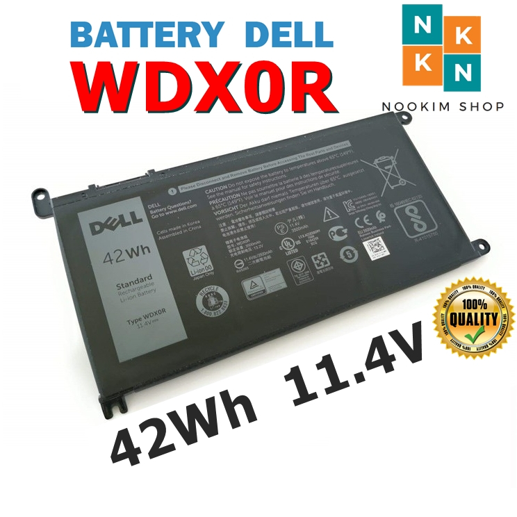 Dell แบตเตอรี่ WDX0R (สำหรับ Inspiron 15 5567 5568 5767 5378, 13 7368 7460, 14 7472 WDXOR) Dell Batt