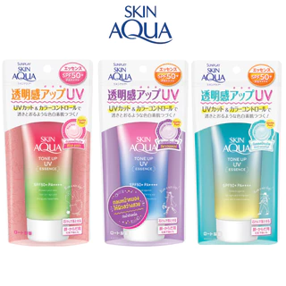 กันแดดญี่ปุ่น🇯🇵💯 Rohto Skin Aqua Tone Up UV Essence SPF50+PA++++ กันแดดสุดฮิตจากประเทศญี่ปุ่น 80G.