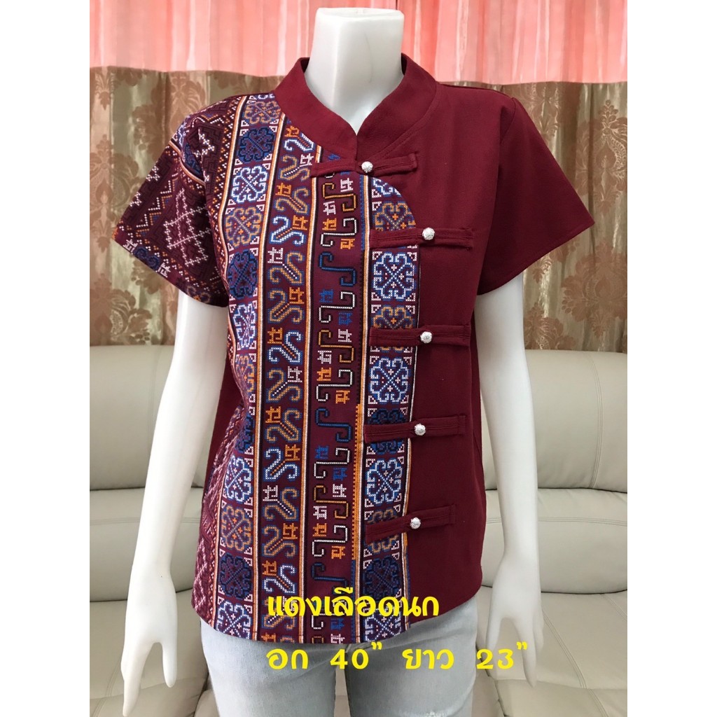 เสื้อผ้าฝ้ายผ้าพื้นเมือง เสื้อทูโทนคอจีน