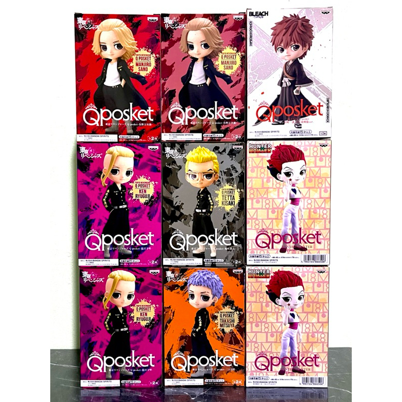 🟢Q Posket -Tokyo Revengers ,BLEACH ,Hunter X Hunter-