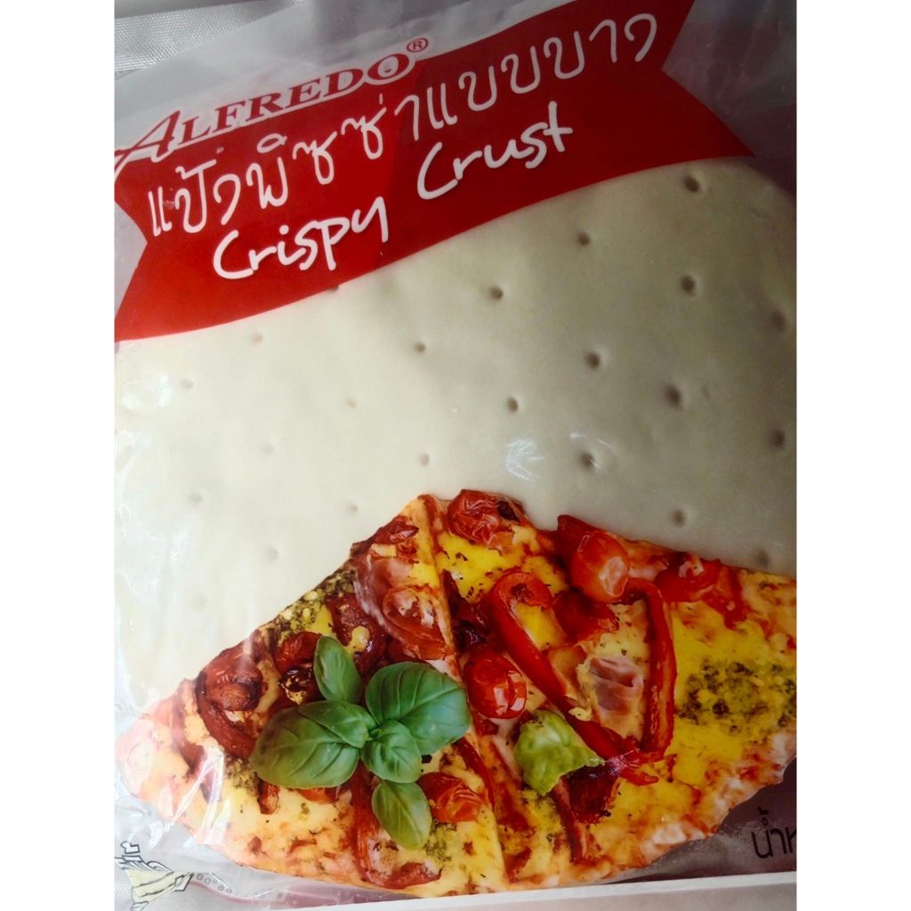 ALFREDO Pizza Bases THIN & CRISPY * 3 PACK * 255g