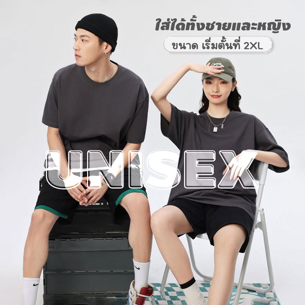 evebell เสื้อยืดแขนสั้น คอกลม เบาสบาย ใส่ได้ทุกโอกาส - รูปที่ 3