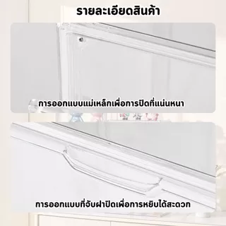 กล่องฟิกเกอร์ ตู้เก็บของกันฝุ่น ตู้โมเดล ตู้โชว์ตุ๊กตา อะคริลิกคุณภาพสูง โปร่งใสสูง ประตูแม่เหล็ก