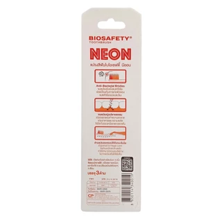 Biosafety แปรงสีฟัน แบบแพ็ค " คละสี " ( NEON / Micro Clean 0.01 / Fresh Charcoal )