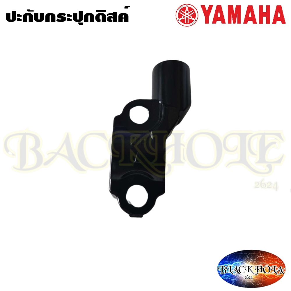 5TL-F5867-11 ของแท้ YAMAHA หูกระจก ปะกับกระปุกดิสค์ หูกระจกข้างขวา R QBIX คิวบิก