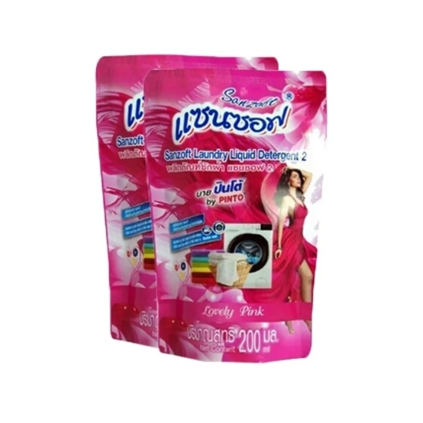 น้ำยาซักผ้า ผลิตภัณฑ์ซักผ้าแซนซอฟ ชนิดน้ำสูตรเข้มข้น 200 มล.  ช่วย​ทํา​ความ​สะอาด​เสื้อ​ผ้า​ใช้​ได้ทั้งเครื่อง​และซักมือ - รูปที่ 6