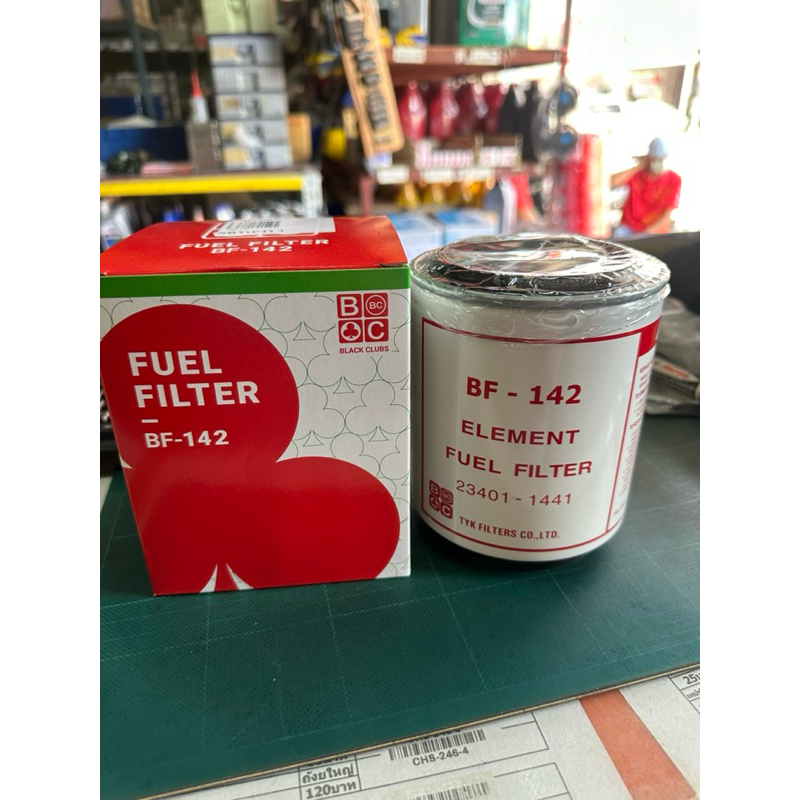 กรองดักน้ำ HINO MEGA320 ดอกจิก BF-142 รหัส 23401-1441
