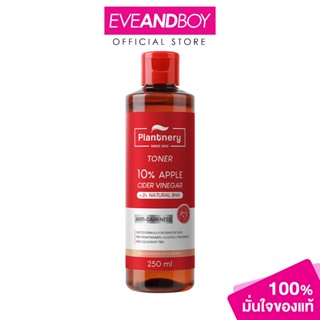 PLANTNERY - Ample Cider Facial Glow Toner ขนาด 250 ml. แพลนท…